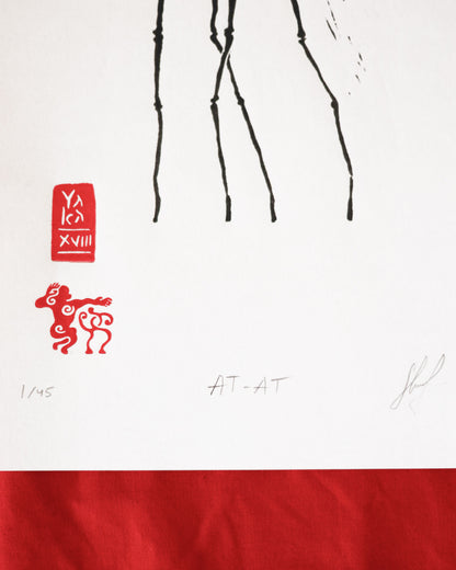AT-AT. Limited edition linocut - fragment - logo, stamp and signature
